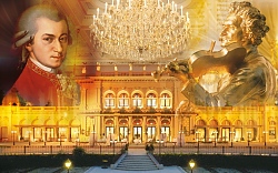 Kursalon Lanner Hall vienna opera concert tickets staatsoper wien